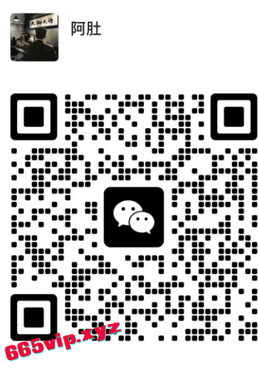 QQ截图20250604221331.png